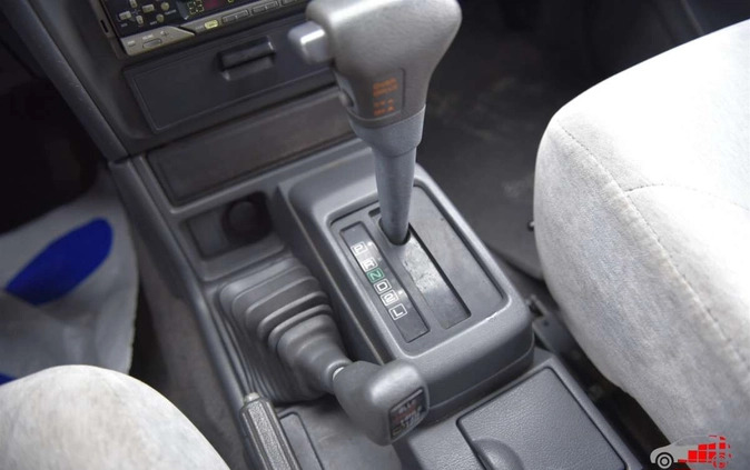 Mitsubishi Pajero cena 33900 przebieg: 243573, rok produkcji 1993 z Krapkowice małe 301